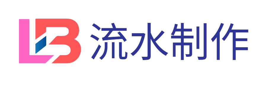 银行流水能选择打吗，银行流水是否可以选打-行业新闻-代做工资银行流水丨定制企业个人流水丨专业制作银行流水账单-代做工资银行流水丨定制企业个人流水丨专业制作银行流水账单