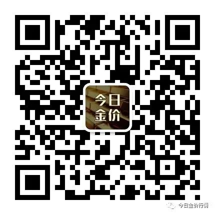 臻富配资 FX168日报:特朗普释关税重大信号！金价惊人暴跌93美元 特朗普放弃解雇鲍威尔的原因在这